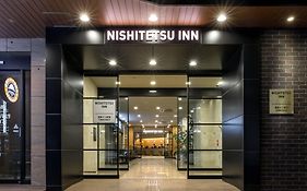 新宿西鐵酒店
